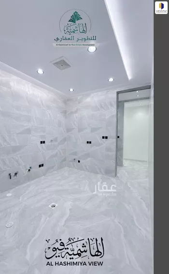 شقة للبيع في حي الروابي, مدينة ابها, منطقة عسير صورة 2
