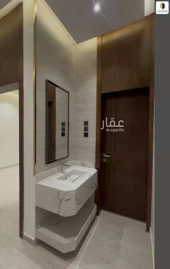 شقة للبيع في شارع حطين, حي الروابي, مدينة ابها, منطقة عسير صورة 2