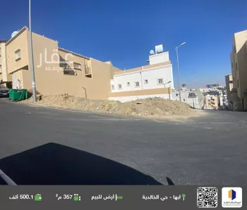 أرض للبيع في شارع السلطان العقيلي, حي الخالدية, مدينة ابها, منطقة عسير صورة 2