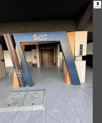 شقة للبيع في شارع محمد سعيد ناصيف فرعي, حي النزهة, مدينة جدة, منطقة مكة المكرمة صورة 4