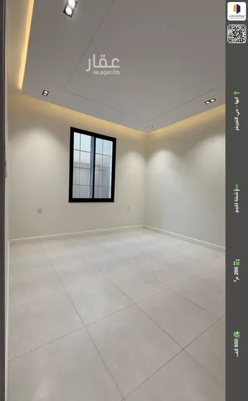 شقة للبيع في حي الروابي, مدينة ابها, منطقة عسير صورة 2