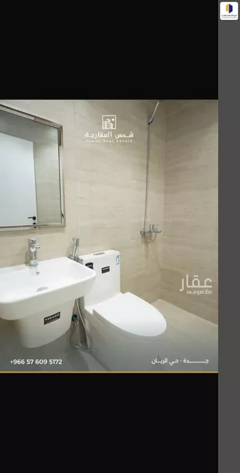 شقة للبيع في شارع ابن بلبان, حي الريان, مدينة جدة, منطقة مكة المكرمة صورة 4