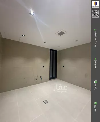 دور للبيع في شارع ابراهيم الجاسر, حي عكاظ, مدينة الرياض, منطقة الرياض صورة 2