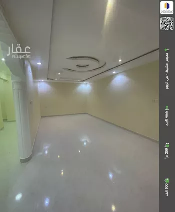 شقة للبيع في شارع الردف, حي الزهور, مدينة ابها, منطقة عسير صورة 2