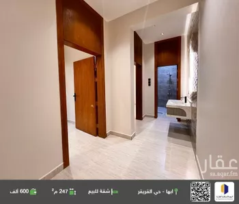 شقة للبيع في شارع سوق الليل, حي النعمان, مدينة ابها, منطقة عسير صورة 2
