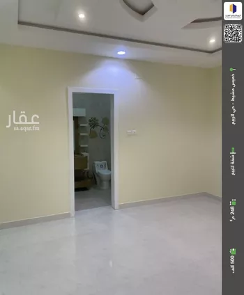 شقة للبيع في شارع الردف, حي الزهور, مدينة ابها, منطقة عسير صورة 2