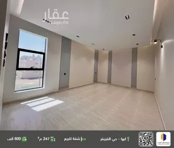 شقة للبيع في شارع سوق الليل, حي النعمان, مدينة ابها, منطقة عسير صورة 3
