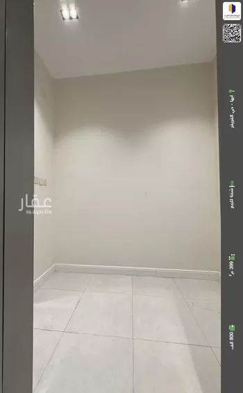 شقة للبيع في حي الروابي, مدينة ابها, منطقة عسير صورة 2