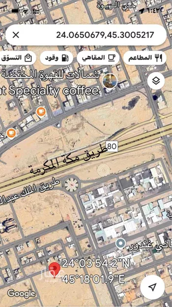 أرض للبيع في شارع القويعية, حي 517 مخطط رقم, مدينة القويعيه, منطقة الرياض صورة 4
