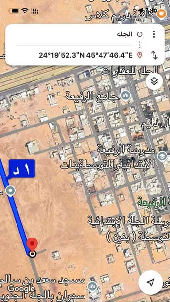 أرض للبيع في شارع الجلة, حي مخطط رقم 1209, مدينة الجله, منطقة الرياض صورة 5
