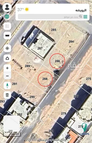 أرض للبيع في شارع الشهاده, مدينة طحي, منطقة الرياض صورة 5
