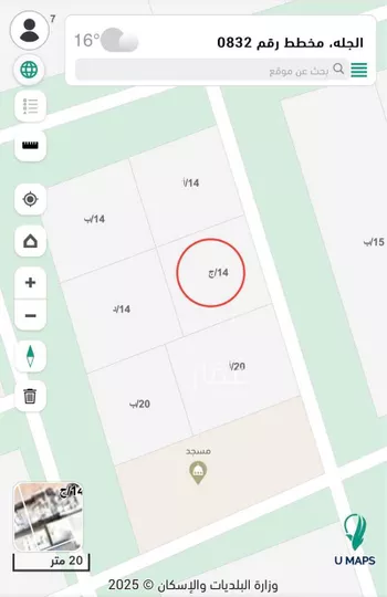 أرض للبيع في شارع يحيىى الحباب, حي مخطط رقم 0832, مدينة الجله, منطقة الرياض صورة 3
