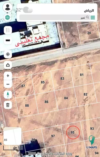 أرض للبيع في شارع تمير, حي ام رجوم, مدينة ام رجوم, منطقة الرياض صورة 3
