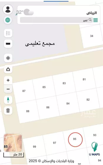 أرض للبيع في شارع تمير, حي ام رجوم, مدينة ام رجوم, منطقة الرياض صورة 2