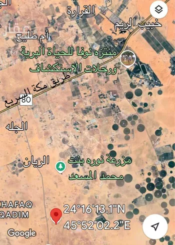 أرض للبيع في شارع الدحوة, حي الحمضه, مدينة الحمضه, منطقة الرياض صورة 4