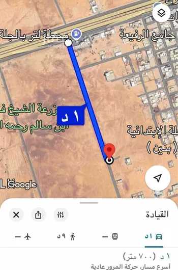 أرض للبيع في شارع الجلة, حي مخطط رقم 1209, مدينة الجله, منطقة الرياض صورة 4