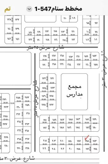 أرض للبيع في شارع سنان, حي سنام, مدينة سنام, منطقة الرياض صورة 2