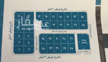 أرض للبيع في شارع بقيق, حي الفيصلية, مدينة الدمام, المنطقة الشرقية صورة 3