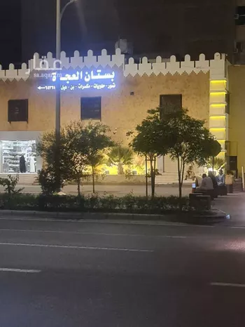 عمارة للإيجار في شارع زيد بن يشيع, حي الدرع, مدينة المدينه المنوره, منطقة المدينة المنورة صورة 2