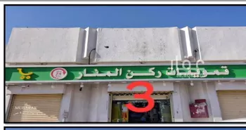 عمارة للإيجار في شارع الامير عبدالمجيد ابن عبدالعزيز, حي بنى ظفر, مدينة المدينه المنوره, منطقة المدينة المنورة صورة 2