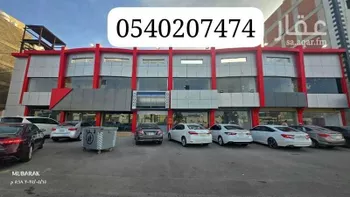 عمارة للإيجار في شارع الامير عبدالمجيد ابن عبدالعزيز, حي بنى معاوية, مدينة المدينه المنوره, منطقة المدينة المنورة صورة 3