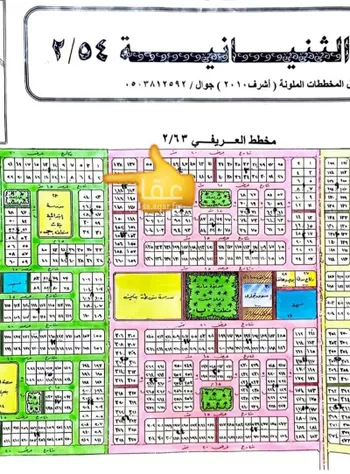 أرض للبيع في شارع 26ب, حي التحلية, مدينة الخبر, المنطقة الشرقية