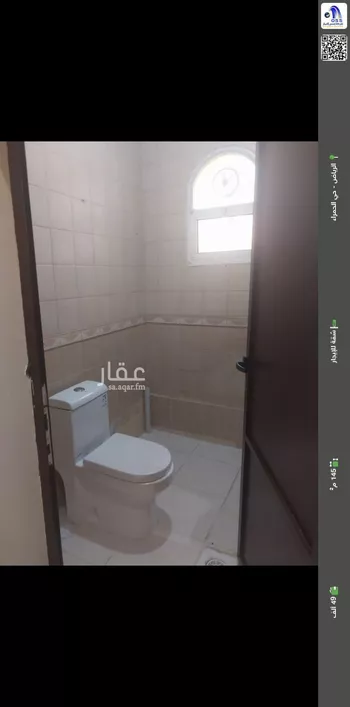 شقة للإيجار في شارع ال داود, حي الحمراء, مدينة الرياض, منطقة الرياض