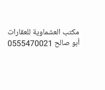 شقة للإيجار في شارع 14753878, حي الإزدهار, مدينة الرياض, منطقة الرياض صورة 2