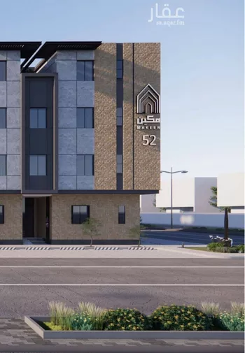 شقة للبيع في شارع رخي العنبري, حي العارض, مدينة الرياض, منطقة الرياض صورة 2