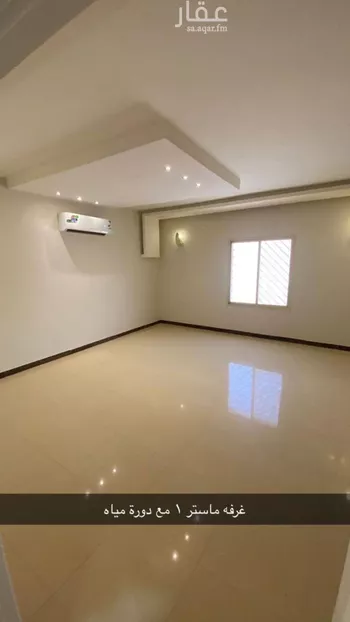 فيلا للبيع في شارع أبي بكر بن محمد, حي النرجس, مدينة الرياض, منطقة الرياض صورة 5