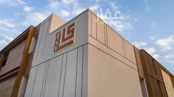 شقة للبيع في شارع عبدالله غازي, حي القيروان, مدينة الرياض, منطقة الرياض صورة 3