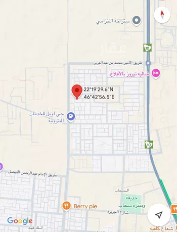 أرض للبيع في شارع النخيل 39, حي النخيل, مدينة الافلاج, منطقة الرياض