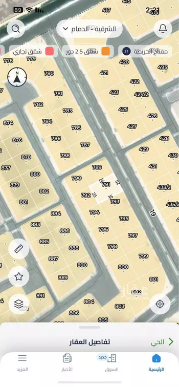أرض للبيع في شارع 92 السيف, حي السيف, مدينة الدمام, المنطقة الشرقية