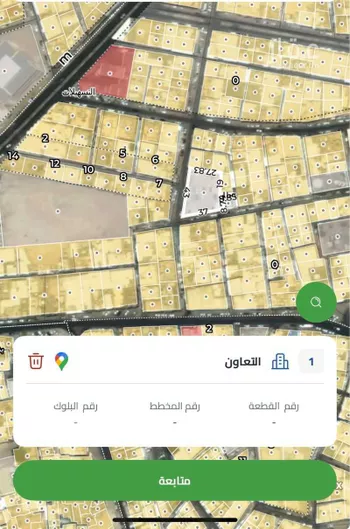 أرض للبيع في شارع النبيه, حي التعاون, مدينة الاحساء, المنطقة الشرقية
