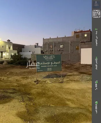 أرض للإيجار في شارع سرا ج الدين العسقلاني, حي الياقوت, مدينة جدة, منطقة مكة المكرمة