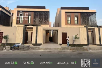 فيلا للبيع في شارع حسين علي عرب, حي الصواري, مدينة جدة, منطقة مكة المكرمة
