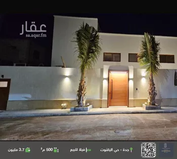 فيلا للبيع في شارع أبو الطاهر الأنصاري, حي الياقوت, مدينة جدة, منطقة مكة المكرمة