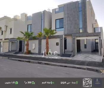 فيلا للبيع في شارع ابو القاسم بن الشيخ, حي اللؤلؤ, مدينة جدة, منطقة مكة المكرمة