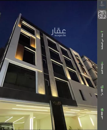 شقة للبيع في شارع الصناديد, حي السلامة, مدينة جدة, منطقة مكة المكرمة