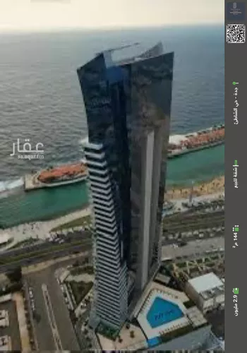 شقة للبيع في شارع طريق الكورنيش فرعي, حي الشاطئ, مدينة جدة, منطقة مكة المكرمة