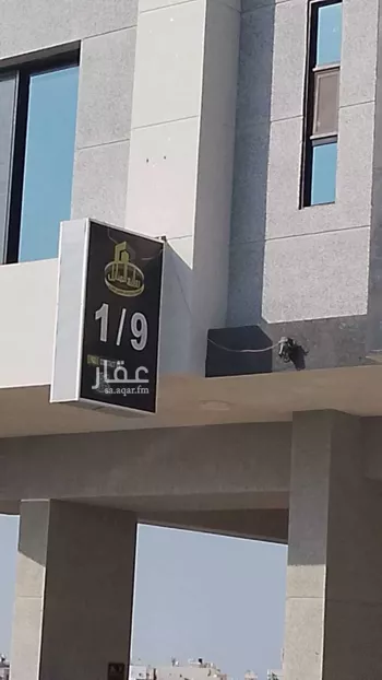 شقة للإيجار في شارع ابراهيم بن محمد سعيد المنوف, حي الصالحية, مدينة جدة, منطقة مكة المكرمة صورة 2