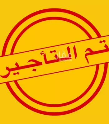 شقة للإيجار في شارع البندق, حي الفيحاء, مدينة جدة, منطقة مكة المكرمة