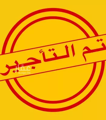 شقة للإيجار في شارع عبادة بن نسي, حي الريان, مدينة جدة, منطقة مكة المكرمة
