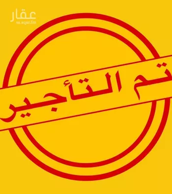 شقة للإيجار في شارع عبدالله ابن حارثة, حي مريخ, مدينة جدة, منطقة مكة المكرمة