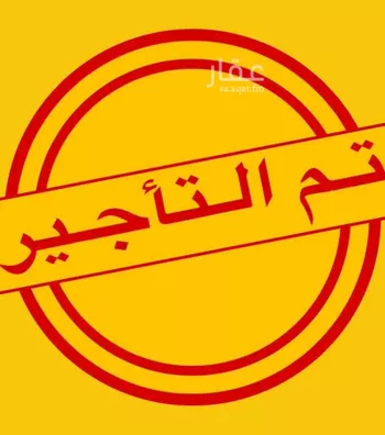 شقة للإيجار في شارع بني مليان, حي الرحاب, مدينة جدة, منطقة مكة المكرمة