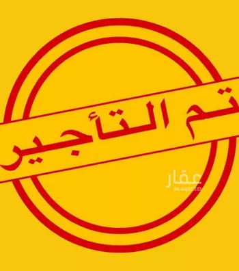 شقة للإيجار في شارع عبدالله ابن حارثة, حي مريخ, مدينة جدة, منطقة مكة المكرمة