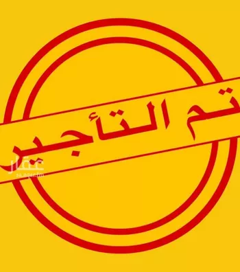 شقة للإيجار في شارع أبو رمادة, حي الصواري, مدينة جدة, منطقة مكة المكرمة