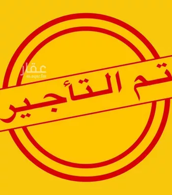 شقة للإيجار في شارع بن حركان, حي مريخ, مدينة جدة, منطقة مكة المكرمة