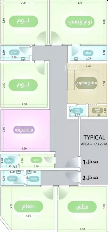 شقة للبيع في شارع ابن ابي القاسم, حي الروضة, مدينة جدة, منطقة مكة المكرمة صورة 5