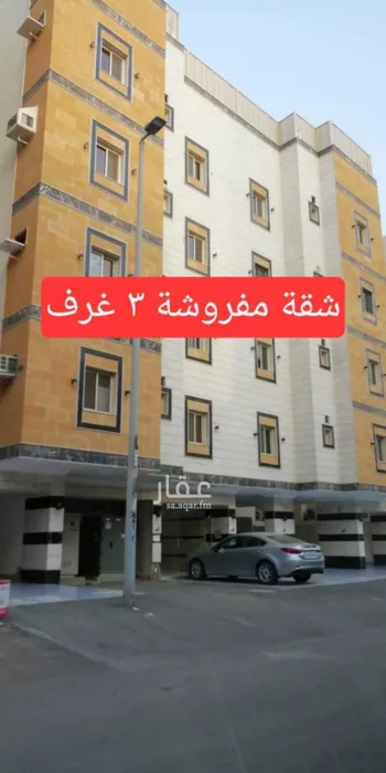 شقة للإيجار في شارع الشيخ محمد عمر بري, حي مريخ, مدينة جدة, منطقة مكة المكرمة